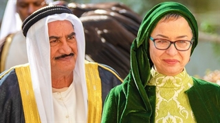 دانلود قسمت 4 سریال سال های دور از خانه