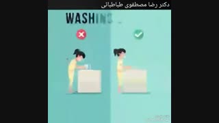 ورزش ستون فقرات