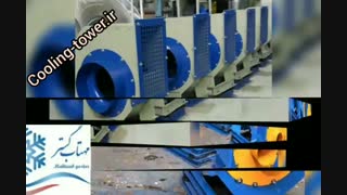 اگزاست فن سانتریفیوژ-اگزاست فن صنعتی-فن محوری-تهویه مطبوع-مهتاب گستر