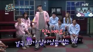 قسمت دوم  برنامه تلویزیونی Prison Life of Fools 2019 با حضور جی بی | با زیرنویس فارسی