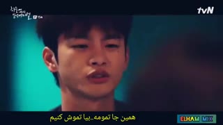 نفرین به این کاری که با دلم کردی...میکس غمگین و زیبا سریال لبخند پر کشیده از نگاهت ♡ (*پیشنهاد ویژه *)