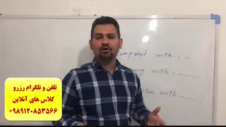 قویترین دوره ی آنلاین انگلیسی ، فرانسه ، آلمانی در آلمان ، کانادا ، امارات ، استرالیا