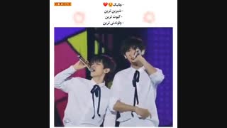 EXO CB time