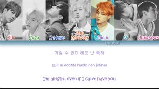 آهنگ RUN از BTS