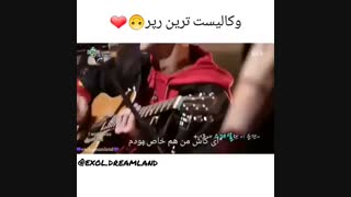 ...cahyeol is real...