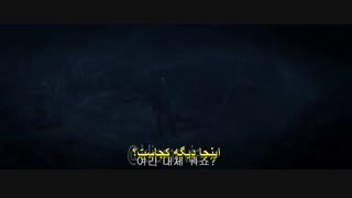 Mercy Black 2019      زیرنویس  چسبیده فارسی