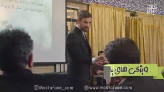 کارگاه یک روزه استاد برتر