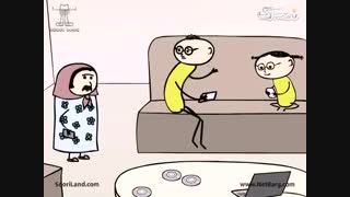 تفاوت نسل جدید و قدیم