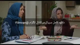 دانلود رایگان قسمت سوم هیولا (کامل)
