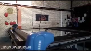 برش و تولید