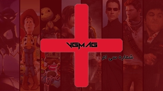وی جی مگ پلاس 30