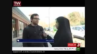 چاپ مقاله isi را به صورت 100% تضمینی انجام دهید!