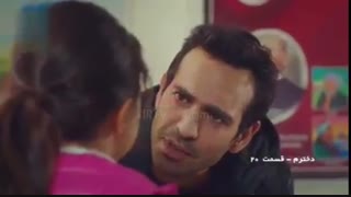 دانلود قسمت 20 سریال دخترم دوبله فارسی