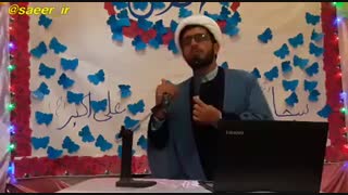 سیل وحشتناک و واقعی مسئولین ما هستند. استاد داود پورآقایی