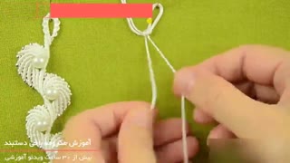 آموزش مکرومه بافی با ساده ترین روش