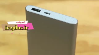 پاور بانک 10000 میلی امپری شیائومی مدل mi pro