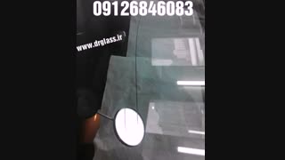 ترمیم شیشه ماشین