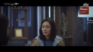 سریال جهان زیبا قسمت 8 با زیرنویس فارسی