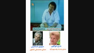 فیلم مادر