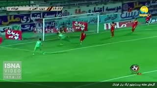 گلهای هفته بیستونهم لیگ برتر فوتبال