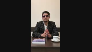 شما دنیا رو از پشت کدوم عینک می بینید؟