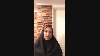 خصوصیات افراد ترنس