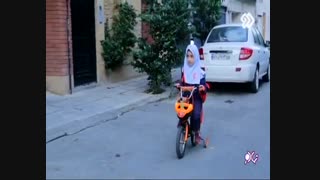 دختر دوچرخه سوار مدرسه طاهره عمل زیبایی