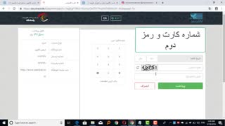 buy instagram follower digifollower   خرید فالوور اینستاگرام