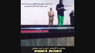 ترک اعتیاد با پادشاه سم زدایی جهان قهوه های گانودرما لوسیدوم  حاوی جینسینگ سرشار از آنتی اکسیدان تقویت قوای جسمی و جنسی