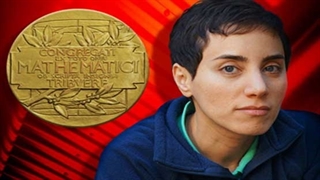 دختر جبر: زندگی مریم میرزاخانی ریاضی‌دان ایرانی