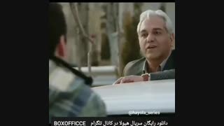 سریال جدید مهران مدیری (هیولا)