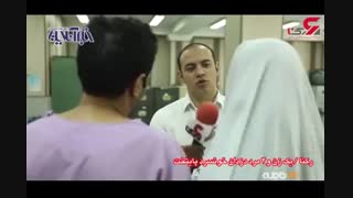 اعترافات عجیب زوج سارق و معتاد