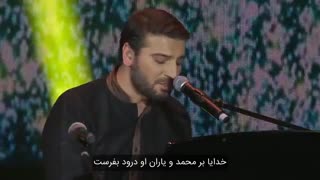 اسماء الله
