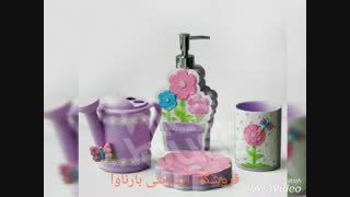 فروشگاه اینترنتی بارناوا