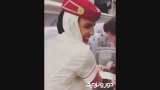 هیچ چیز لذت بخش تر از این نیست که به صورت ناگهانی والدینت و ببینی و بتونی خوشحالشون کنی، فارغ از هر زمانی و هر مکانی.