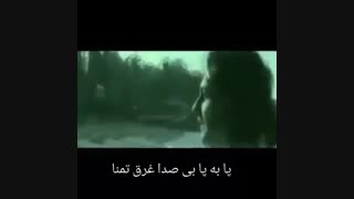 بهنام صفوی خواننده پاپ کشور
