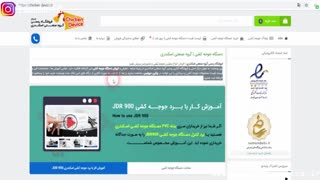 از کجا دستگاه جوجه کشی بخریم؟