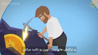تاریخچهای از بیت کوین و علت سقوط قیمت بزرگ در سال ۲۰۱۸