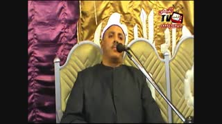 الشیخ إسماعیل الطنطاوى عزاء والدة الشیخ محمود الخشت - طموة - الجیزة