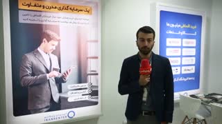 توضیحات کارشناس مارکتینیگ ایران رنتر درباره این کسب‌وکار