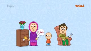 مجموعه انیمیشن دردونه ها - قهر با کودک