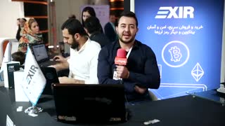 خریدوفروش ساده رمزارزها در پلتفرم اکسیر