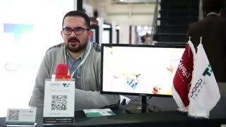 حضور «تومن» در 5 شهر ایران