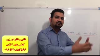 قویترین دوره ی آنلاین انگلیسی ، فرانسه ، آلمانی در آلمان ، کانادا ، امارات