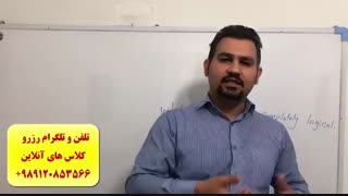 آموزش آنلاین مکالمه انگلیسی ، آیلتس و تافل در امارات ، آمریکا ، استرالیا و کانادا