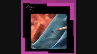 تخلیه ژل کف زیر چشم