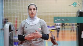 با ندا چملانیان از موفقیت در لیگ تا وضعیت تیم ملی