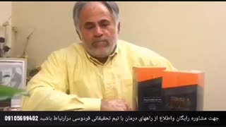 بیماریی پسی