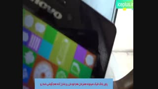 پنج روش برای تشخیص پاوربانک تقلبی