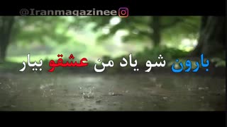 دلدادگان محمد اصفهانی
